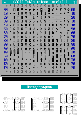 clipboard.png